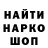 КЕТАМИН VHQ Olga Kapkova