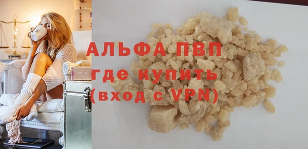 дурь Елабуга
