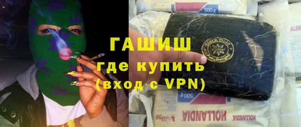 mix Елизово