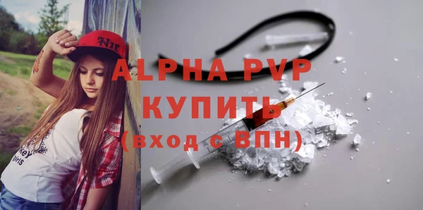 mix Елизово