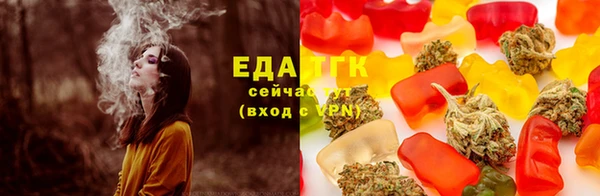mix Елизово