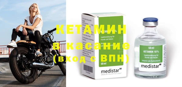 дурь Елабуга