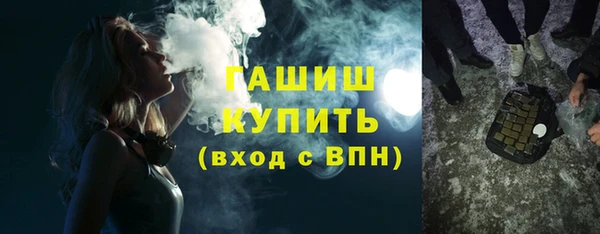 mix Елизово