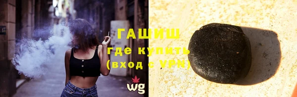дурь Елабуга