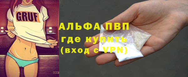 дурь Елабуга