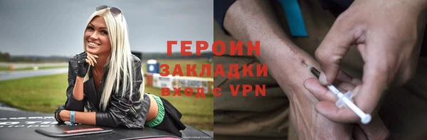 mix Елизово