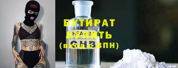 mix Елизово