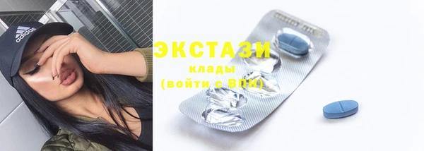 дурь Елабуга