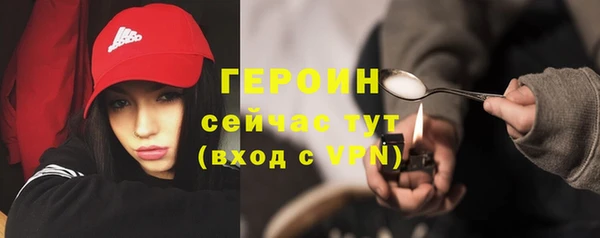 дурь Елабуга