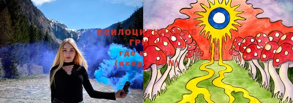 mix Елизово