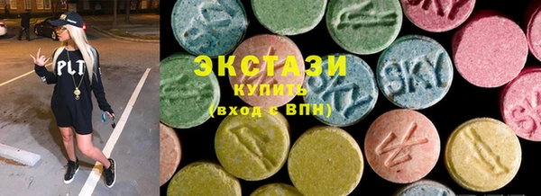 дурь Елабуга