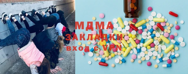 дурь Елабуга